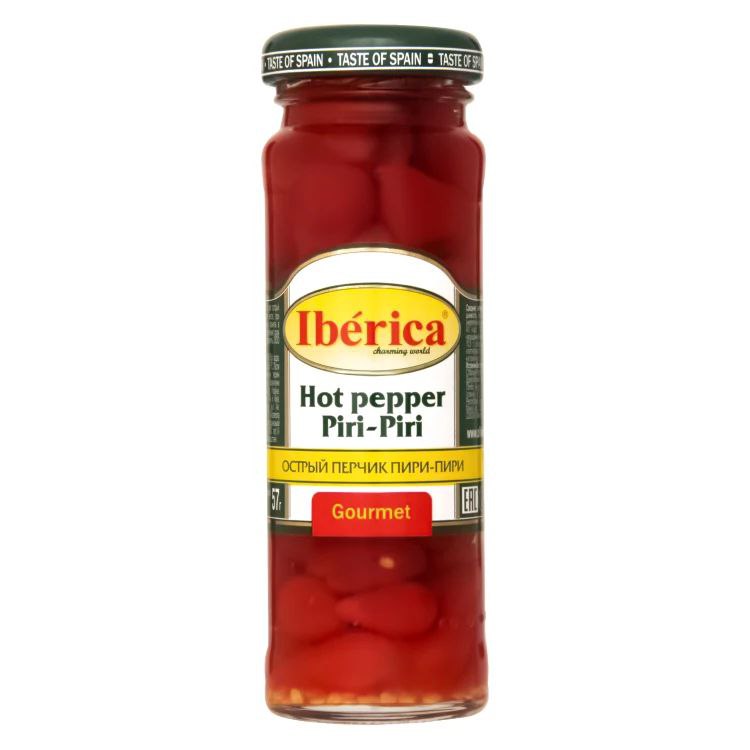 Перець Iberica Пірі-Пірі гострий с/б 100г